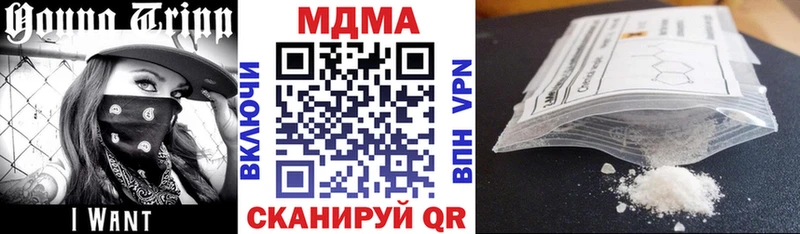 МДМА VHQ Курган